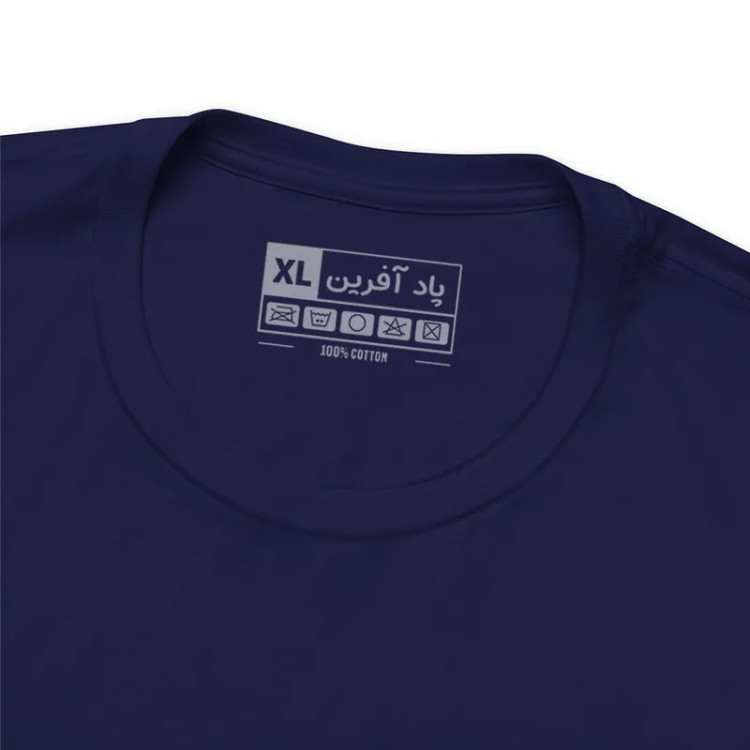 تیشرت آستین کوتاه مردانه یقه گرد طرح حیوانات مدل گرگ کد 158