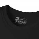 تیشرت آستین کوتاه مردانه مدل کلمه انگلیسی کد 1240