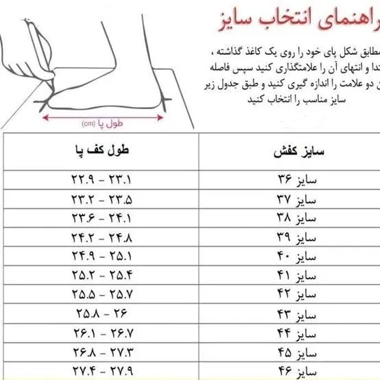 کفش مجلسی مردانه مدل ساعتی بنددار رنگ مشکی با رویه چرم صنعتی ضد خش