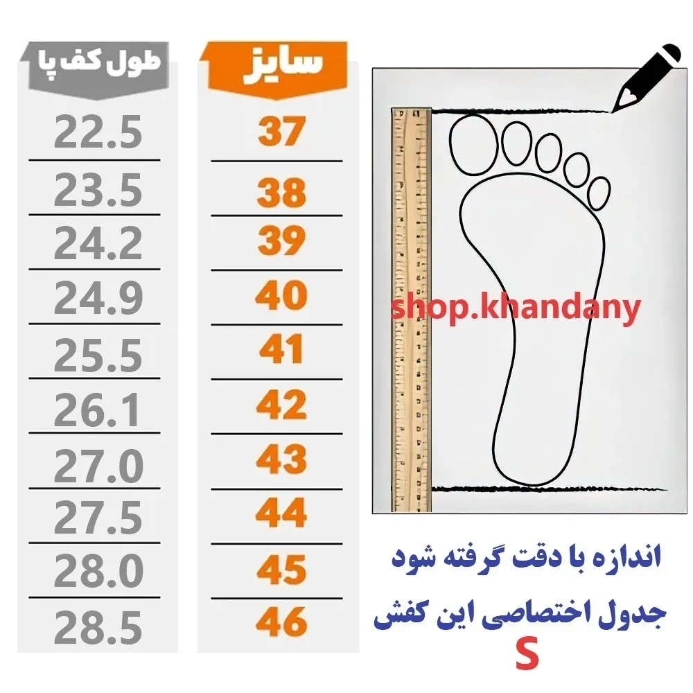 کفش نایک بتا مردانه مشکی نارنجی کتونی اسپرت راحت و سبک
