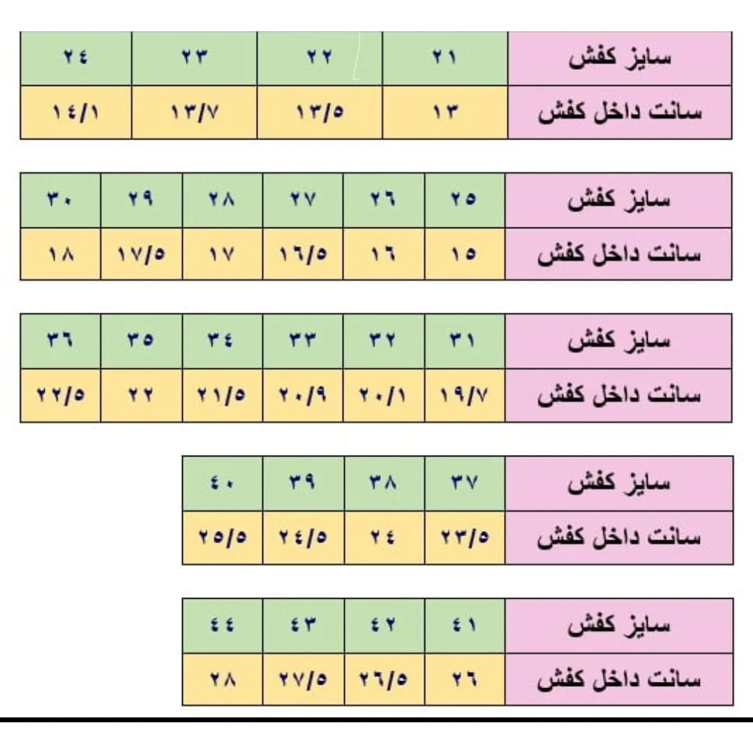 کفش اسپرت مردانه آدیداس سه خط مشکی سفید مناسب باشگاه پیاده روی مدرسه طبیعت گردی