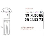 ست تیشرت و شلوار مردانه پارچه مولینه درجه یک رنگ سبز یشمی