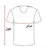پک 4 عددی زیرپوش رکابی مردانه نخی الیاف طبیعی ژانیاطب سایز M تا 3XL رنگ کرم روشن