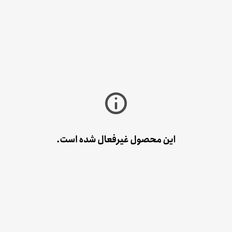 مینی اسکارف تل دار طرح پلنگی دور گیپور دوزی شده